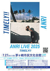 ANRI LIVE 2025 TIMELY!!